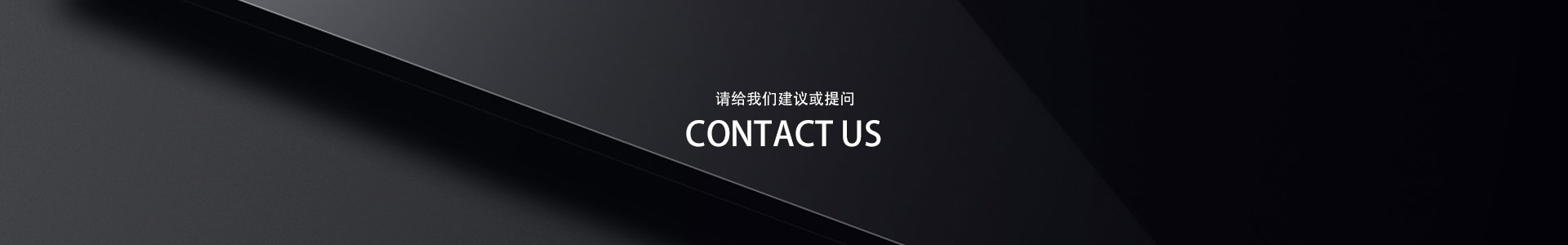 卧式明装风机盘管